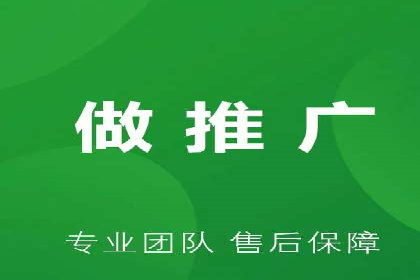 百度竞价个人开户成功秘诀